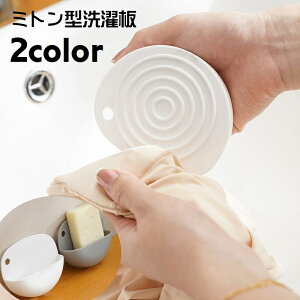  ~j ~g^ Pi RpNg  pi  ꗎƂ Ό ȃXy[X s o ߗ ^I  ֗ ~jTCY ݂艺 Vv  D