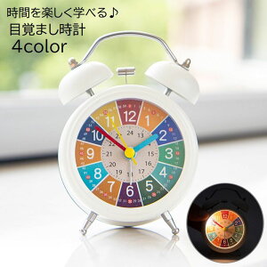  ڊo܂v uv A[ q LbY j̎q ̎q wK  剹 铔 iCgCg Jt zCg sN u[ O[ 킢  w ׋ Ce