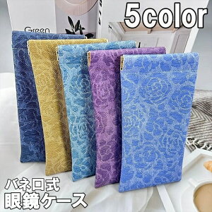  ዾP[X KlP[X TOXP[X ዾ Kl[ ol Kl|[` ԕ o KN  RpNg ^ i  Vv