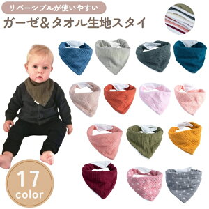  X^C ru K[[ ^In 悾| xr[ Ԃ ̎q j̎q xr[pi Op` gCAO^ Xibv{^ z n i` oYj o[Vu 