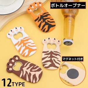  𔲂 {gI[vi[ WJ  }Olbgt r Lbv Lb`c[ L̎  lR ˂ Lbg 