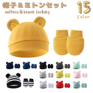  xr[Xq ~g 2_Zbg jbgX  qp xr[ Ԃ V j̎q ̎q t N} ݂ b`Lbv n Vv PF  킢 ی LYh