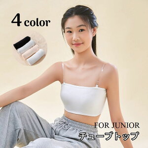  `[ugbv WjAu Xgbv Jbvt WjA fB[X X|[cu  RȂ u mC[ xAgbv q Ci[