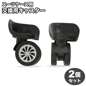  pLX^[ 2Zbg X[cP[Xp X[cP[XzC[ zC[ ؂ւCp ԗ C i L[obN ^C ubN