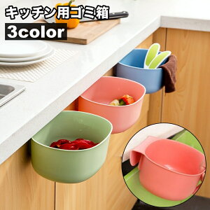  S~ _Xg{bNX | ݔ Lb`pi 䏊pi ȒPݒu ȃXy[X Ԃ牺  킢 RpNg  [ ֗ piG