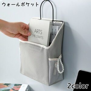  EH[|Pbg EH[P[X ǖʎ[ ݂艺[ [|Pbg  Ǌ| ݂艺  Vv ȃXy[X  [pi