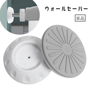  EH[Z[o[ Pi 1 xr[Q[g ybgQ[g ς ˂_  ~ Œ K[htFX  ی   h~ Ԃ qǂ  L Jh~  ֗O