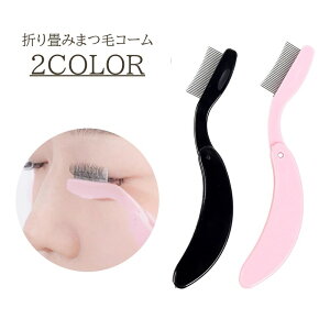  ܂уR[ уR[ ܂ݎ RpNg ACCN ϕi }XJ  ѕ  _}h~ ܂уPA gїp dグ 􂦂 CN ֗ACe