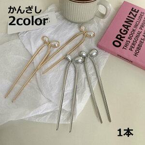  񂴂 U^ Us wAR[  wAANZT[   ܂Ƃߔ CXg[ tFCNp[ {^  킢 ؂₩ GKg a  uC