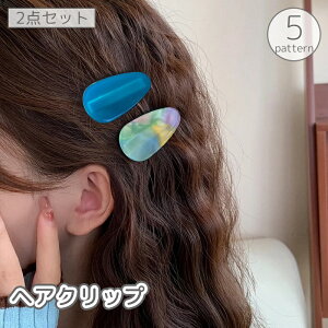  wANbv 2_Zbg fB[X  wAANZT[ Op` gCAO  ~j    킢 wAAW JWA fC[ o