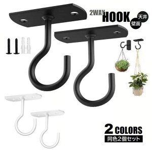  ݂tbN 2Zbg K[fjO ݂艺  2WAY V ǖ lW nMO v^[tbN nK[  O A ݂邷  CeA ݂艺 ubN zC