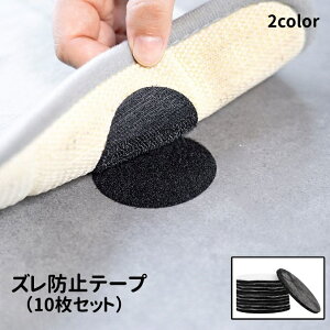  Yh~e[v 10Zbg Yh~ J[ybg O }bg NbV ی^ ʃt@Xi[ }WbN e[v CeAObY ֗ObY