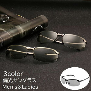  TOX ΌY Y fB[X jp jZbNX XNGA n[t X|[c hCu AEghA  O΍ UV΍ ubN Vo[ K^ 