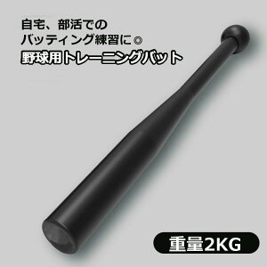  Nux g[jOobg XEBOK 싅 2kg fUK obeBOK 싅pi ŌK obg d g[jOpi X|[cpi   g