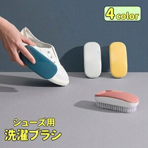 �������� ����u���V �V���[�Y�u���V �V���[�Y�p ����p�i �u���V �C ���� �C�� �㗚�� ��C �X�j�[�J�[ �ߗ� �N���[�i�[ �^���C �C�p�u���V �V���[�Y