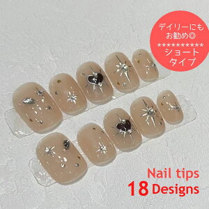  lC`bv nhp 10Zbg wp t V[g Z XNGAIt I[o lCA[g ZtlC fR[VlC  \邾 LL  CXg