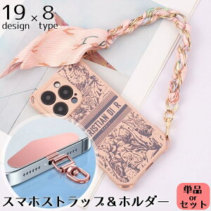  X}zXgbv Xgbvz_[ 2_Zbg Pi nhXgbv OtXgbvz[ X}zP[Xɋނ g t h~ h~  `F[ XJ[t 