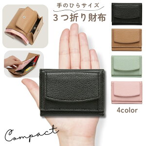  O܂z fB[X  z ~jz ~jTCY RpNg K D U[ Vv 킢  [ {^ ubN  uE sN l q 