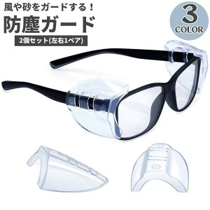  قK[h 2Zbg Kl TCh t[  pm2.5  ho ዾ ߂ ΍ t ȒP ֗ACe j  jp