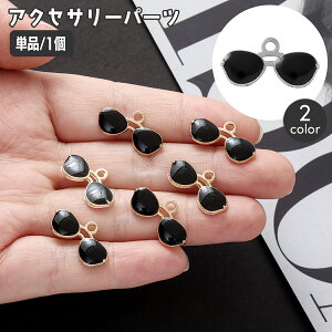  ANZT[p[c Pi 1 `[ TOX nhChp[c DIY sAX CO y_ggbv Xgbv L[z_[   킢 