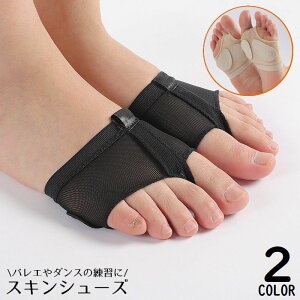  XLV[Y fB[X tbgJo[ ܐJo[ T|[^[ fی bV ʋC Kp oG _X ̑