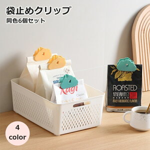  ܎~߃Nbv 6Zbg HiNbv Lb`pi piG  Vv  ܂Ƃ ۑ َq XibN Hׂ