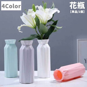  ԕr Ԃт t[x[X Pi 1 Ԋ vX`bN ɂ rO Q    CeAG  k Vv