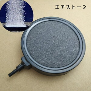  GAXg[ p GA[V C ybgpi ی^ ouXg[ T[N tbg A A CA 10cm ANAEpi Mы  Vv X^CbV ȃX