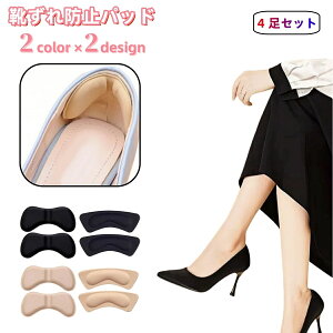  Ch~pbh 4Zbg ƃpbh ƃNbV CPApi S CC pvX nCq[ X|[cV[Y  ی h~ pJpJh~ Eh~