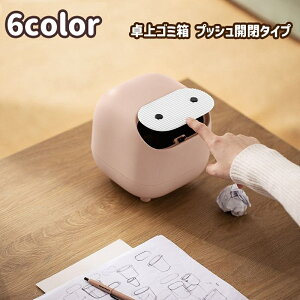  S~ _Xg{bNX ~jTCY ݔ vbV Wt S~ gȂ rt RpNg   ^ CeA G