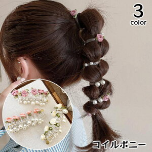  RC|j[ RCAbv|j[ p wAANZT[   wAS wAAW XpC KN o [Y t[   킢 ܂Ƃߔ Xv