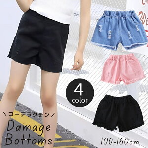  V[gpc fjpc LbY WjA ̎q qp {gX Y{ Zp fj J[fj _[W JbgIt ؂ςȂ W[Y W[p EGXgS |