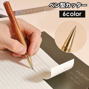  y^Jb^[ ~jJb^[ ^iCt Jb^[iCt y^  [ Xe[Vi[ RpNg y ֗ g₷   piG