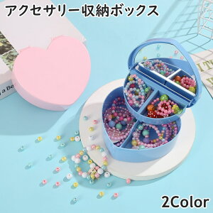  ANZT[[{bNX [P[X 2i 2w XCh ~[t ǂ qp LbY ̎q n[g wAANZT[   wAs wAS ^  