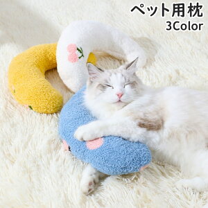  ybgp  NbV Lp p ܂ s[ Q {A ӂӂ 􂦂 ybgpi U^ A[`^  Q 悹 {悹 lRp Ckp ^ VjA