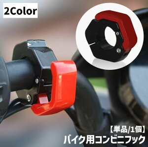  oCNpRrjtbN Pi 1 wbgtbN ݂艺tbN oCNpi ] }EeoCN nho[ ȒPt oCNANZT[ oCN XN[^[ ו