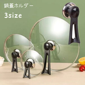  Wz_[ WX^h tCp̊W t^ Lb`pi Wu Ă  [ ӂX^h ӂz_[ ȃXy[X Vv X}[g 䏊 ~[ 