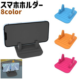  X}zz_[ P[^Cz_[ ԍڗpz_[ X^h  u^ VR Vv   X}z X}[gtH g Œ JoLx    IW