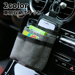  ԗp[|Pbg ԗp[z_[ P[X X}zz_[ ԓp J[pi o ȒPt Vv ȒP J[ANZT[ ԗpi ԍڗpi ֗ObY 