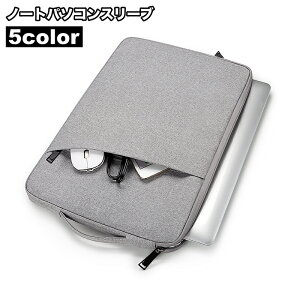  m[gp\RX[u PCP[X PCobO m[gp\RP[X }bNubNP[X MacBookP[X rWlXobO p\RӎG _u`bN _uWbp[ |Pbgt