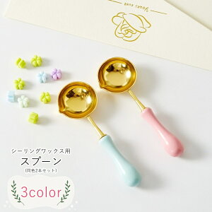  V[ObNXXv[ V[OX^vpXv[ 2{Zbg 2Zbg [ V[OX^vpi n u[ sN S[hJ[ Vv JWA  