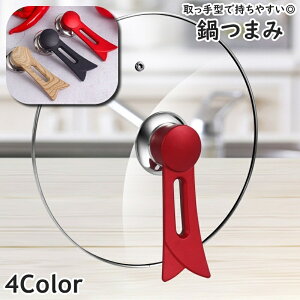  ܂ W   C XyA 芷p Wp ^ i Wmu lW nh E܂ c}~ 傫 ₷ i` ؖ Vv  JX^}