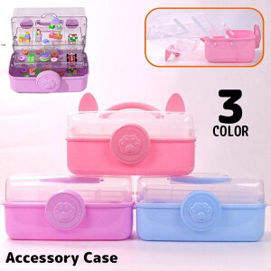  ANZT[[{bNX q LbY ̎q [P[X ᔠ  3i 3w܂ݎ e bN@\ g