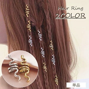  wAO Pi wAANZT[ uCYr[Y hbh wr Xl[N  gJ[ Be[W  I j[N  ANZT[ wAAW Aj