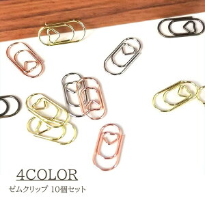  [Nbv 10Zbg  [ n[g L[g fUCNbv y[p[Nbv ^J[ 킢  w q  lq pi