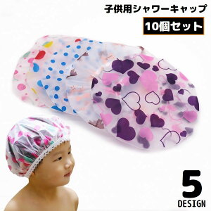  V[Lbv wALbv 10g qp LbY xr[ j̎q ̎q oXpi h [X vg  C