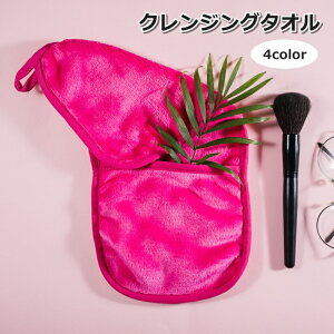  NWO^I ^I tFCX^I eObY }CNt@Co[ CNƂ z ^ s o