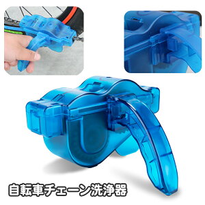  ]ԃ`F[ `F[N[i[ |c[ eiXc[ `F[| ꗎƂ `F[N[jO | MA N[jO