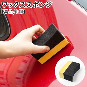  ^CbNXX|W Pi 1 ԃX|W P[Xt Wt ԗpi J[pi eiXpi ԗpi ԃObY bNX ꗎƂ zR A[`^ J[u 