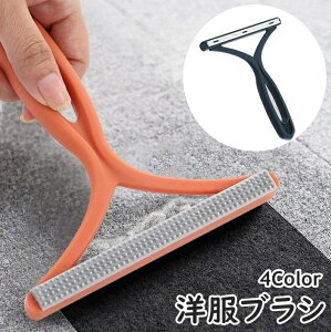  muV ыʎuV nfBuV юN[i[ Pi 1 t t L ق ߗރuV ю | |pi pi ߗ J[ybg \t@ 